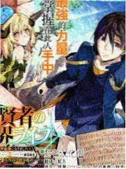 上司题材作品横向对比配图